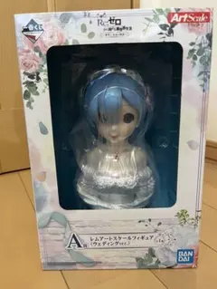 2026年最新】レム アートスケールの人気アイテム - メルカリ