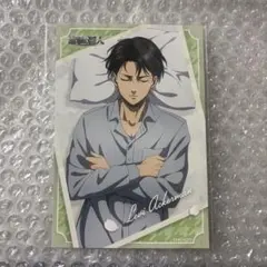 進撃の巨人 おやすみ調査兵団 ポストカード リヴァイ
