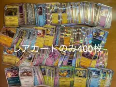 2025年最新】ポケモンカードサプライの人気アイテム - メルカリ