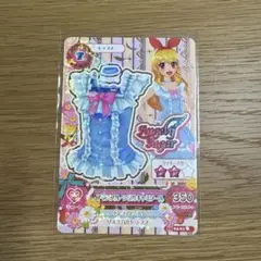 Item thumbnail for item e595b98f-abe0-40e9-bd05-6fc265ab1e23