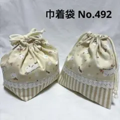 Item thumbnail for item 14ec0c75-0656-43ee-b8fc-345f4ffd47e0