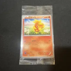 アチャモ ダブルクライシスコンビニ購入キャンペーン PROMO 108/XY-P