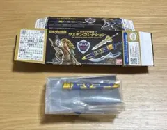 ゼルダの伝説 ウェポンコレクション マスターソード　納刀ver レア