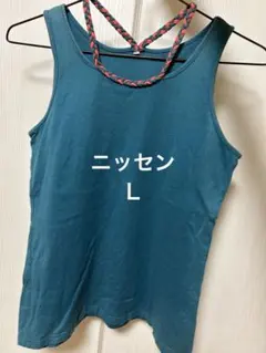 ニッセン　編み込みストラップ タンクトップ グリーンLサイズのサムネイル
