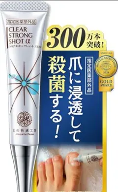 Item thumbnail for item 7cd01cef-c4f6-4d73-8d03-3b91e484df12