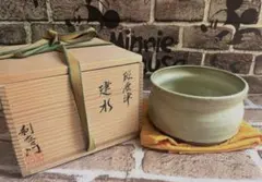 ☆【未使用】茶道具 「大雪窯」初代 陶光作茶盌 共箱付 送料無料
