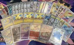 28枚セット】ポケモンキッズ 初代カード まとめ売り レトロ ピカチュウ