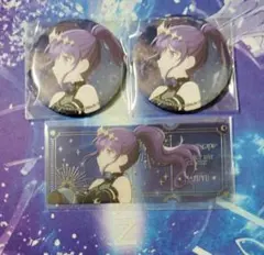 プロセカ まふゆ コネクトライブ ニーゴ×バチャシン