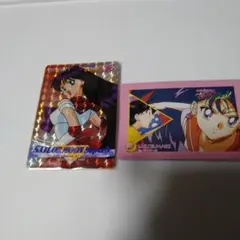 Item thumbnail for item cd97b81c-6ed3-48fe-a22c-d2af4db42065