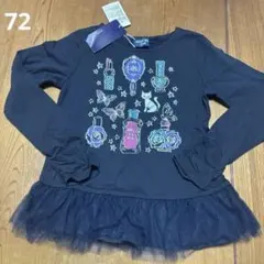 ♡新品未使用タグ付きANNA SUI mini 長袖カットソー 120