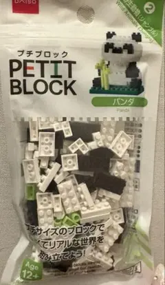 Item thumbnail for item d317ce8c-1100-4240-8082-b93df9efcae8