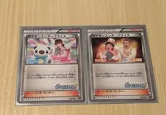 ポケモンエンタープライズ 中川翔子 しょこたん ポケモンカード - メルカリ