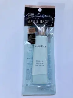 未開封　おまけ付　マキアージュ　ドラマティックフォルミンググロウベース
