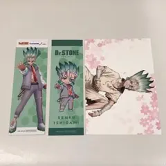 Dr.STONE 石神千空 特典セット