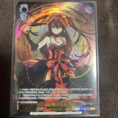 2026年最新】ヴァイスシュヴァルツの人気アイテム - メルカリ