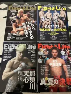 第157回フェニックスバトル/藤木勇我デビュー戦/2026年6月10日 - メルカリ