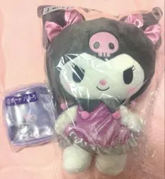 クロミ一番くじ