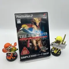 PlayStation2 PS2 THEお姉チャンバラ