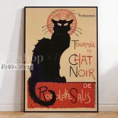 Item thumbnail for item f9b4990a-8b65-4392-92d4-3ef929efaacd