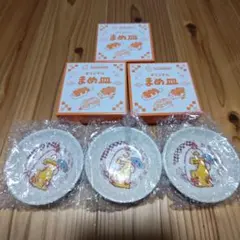 スシローオリジナルまめ皿 たまコッコ3枚セット