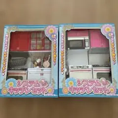 2026年最新】システムキッチン+中古の人気アイテム - メルカリ
