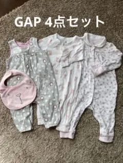 ギャップベビー　4点セット