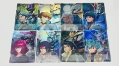 ガンダムカードゲーム 1st Anniversary リソースカード 全8種 - メルカリ