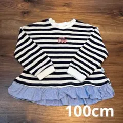 BUDDY LEE 長袖カットソー ネイビー/ホワイト 100cm