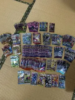2026年最新】熱風アリーナ サーチ済みの人気アイテム - メルカリ