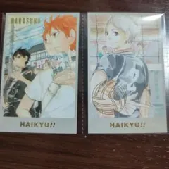 ハイキュー メモリアルコレクション 菅原孝支 日向翔陽 影山飛雄