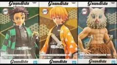 Grandista 竈門炭治郎 我妻善逸 嘴平伊之助