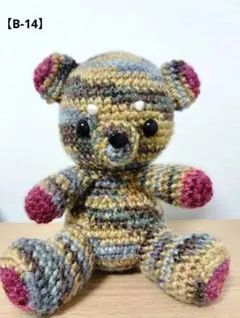 しん様 リクエスト 3点 まとめ商品