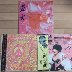 gagai様 リクエスト 2点 まとめ商品