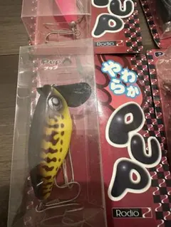 ロデオクラフト やわらかプップ　1091 3個セット　ナマズ 釣り ロデオクラフト やわらかプップ 1091 3個セット ナマズ 釣り - メルカリ