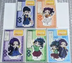 GPグロモント× 薬屋のひとりごと アクリルスタンド 全５種コンプリートセット❗