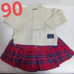 ムージョンジョン　セットアップ90cm