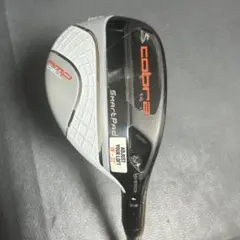 2025年最新】コブラ AMP CELL PRO アイアンの人気アイテム - メルカリ