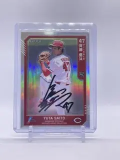 Item thumbnail for item ce7bb1be-03c9-47ba-abe9-65d0a911e612