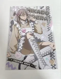 桃源暗鬼 ジャージメイド ポストカード 桃寺神門