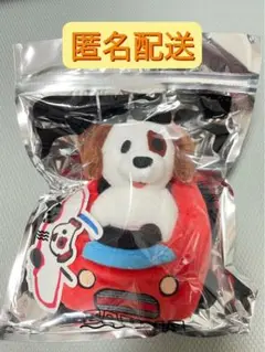 ジニレット バッグチャーム 3個セット BAG CHARM - Jiniret / Stray Kids『JYP JAPAN POPUP STORE 2024