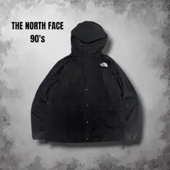 90sザ•ノースフェイス マウンテンジャケット 黒GoreTexサミットシリーズ