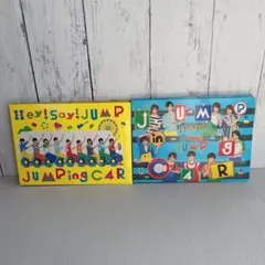 2026年最新】hey say jump jumping car 初回限定盤2の人気アイテム