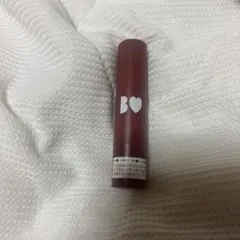 つやぷるリップ 06 きまぐれBROWN※早い者勝ちです！のサムネイル