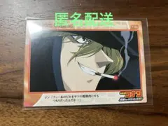 【稀少】名探偵コナン　天国へのカウントダウン　トレーディングコレクション　ジン