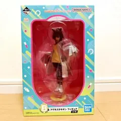 一番くじ　ウマ娘　9弾　アグネスタキオン　B賞　フィギュア