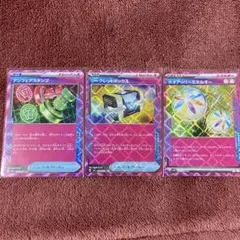 ネオアッパーエネルギー シークレットボックス、アンフェアスタンプ 3枚セット