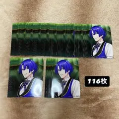 うたプリ ASSDMS ブロマイド 聖川真斗