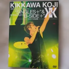 2026年最新】吉川晃司 b-side+の人気アイテム - メルカリ