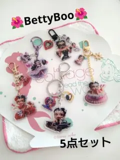 Betty Boop アクリルキーホルダー 5点セットのサムネイル