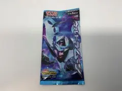 未開封 絶版パック　ウルトラムーン　ナイトユニゾン　ダブルブレイズ 未開封絶版パック ウルトラムーン ナイトユニゾン ダブルブレイズ